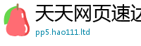 2025新门正版免费资本采7777788888管家婆老家三肖四码